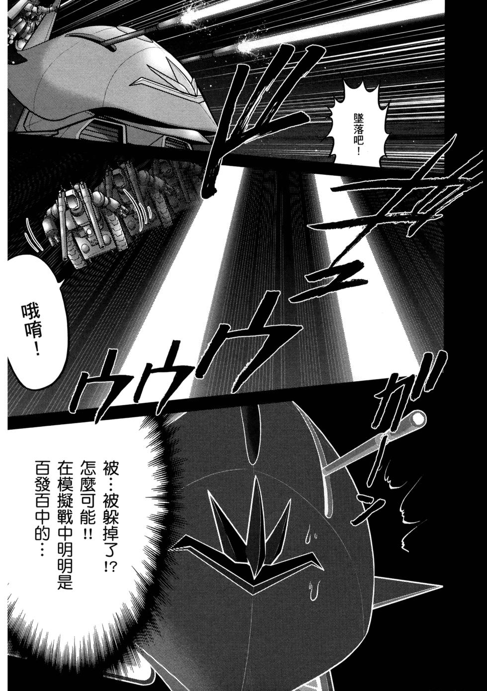 第150页