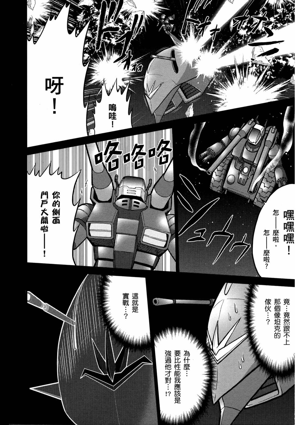 第151页