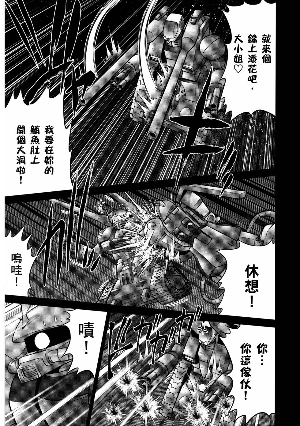 第152页