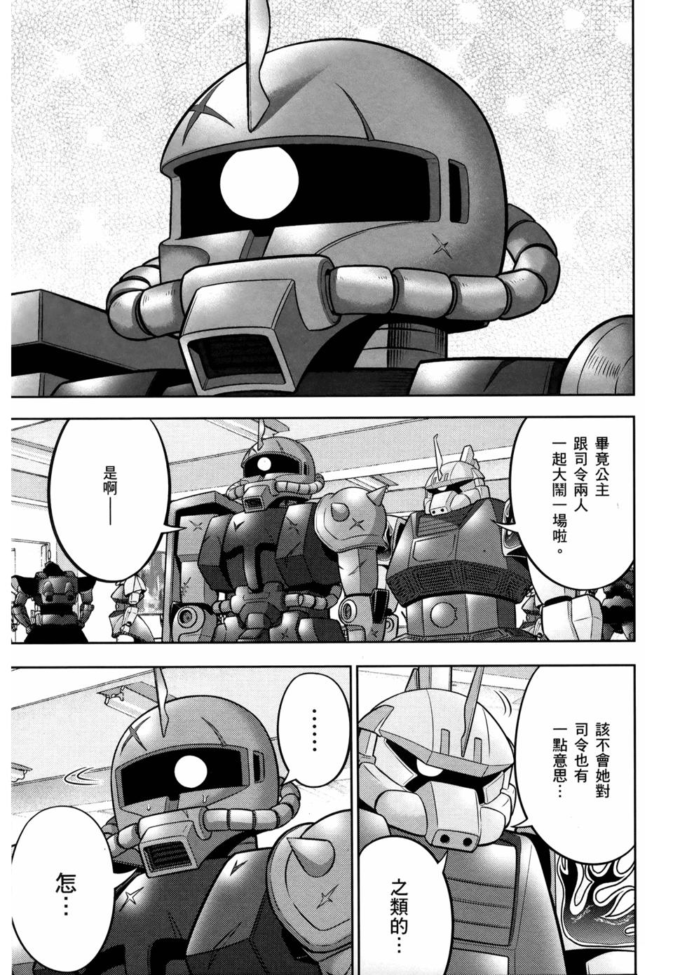 第162页