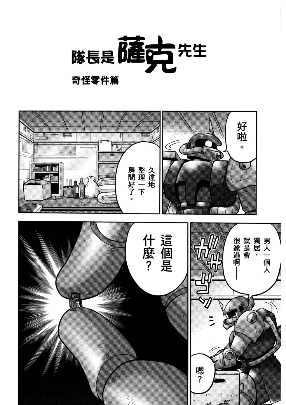 第126页