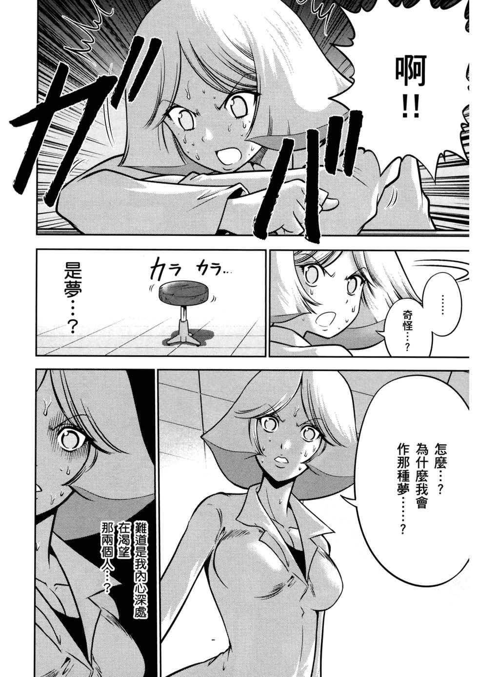 第92页