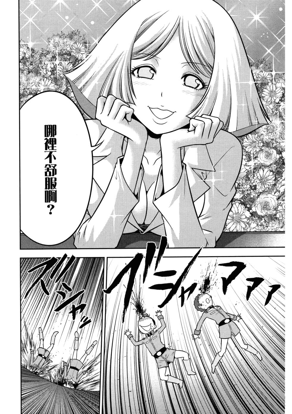 第102页