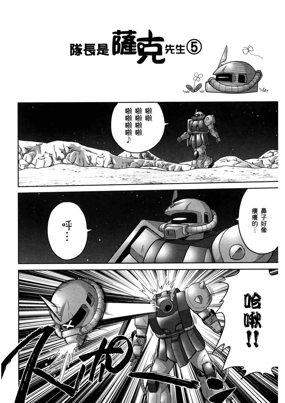 第106页