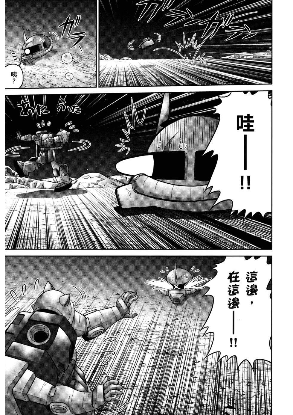 第107页