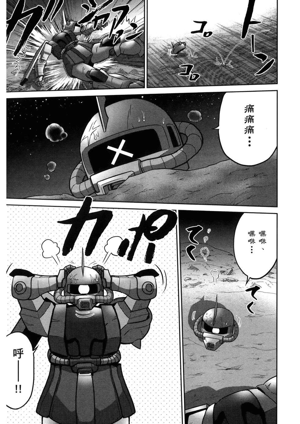 第131页
