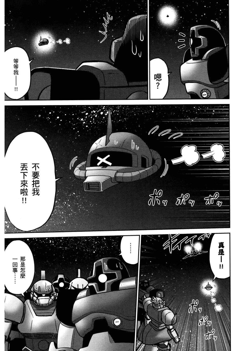 第153页
