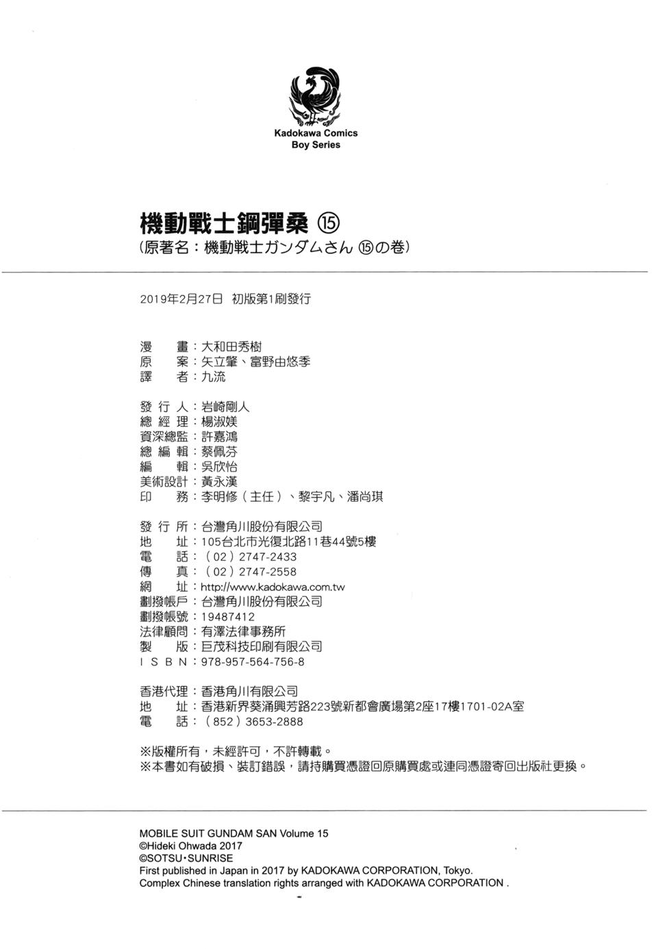 第162页