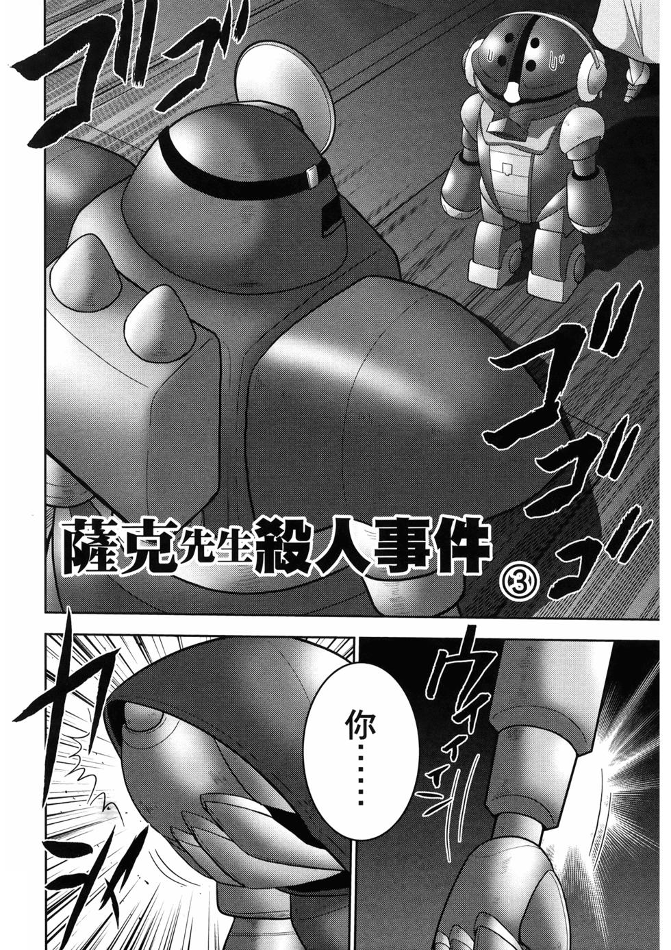 第132页