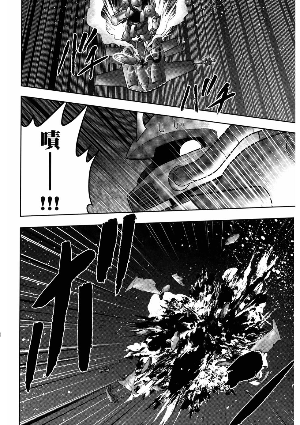 第154页