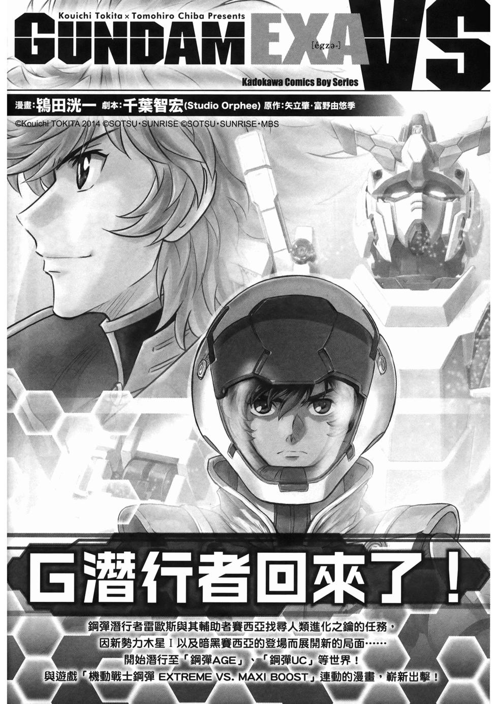 第160页