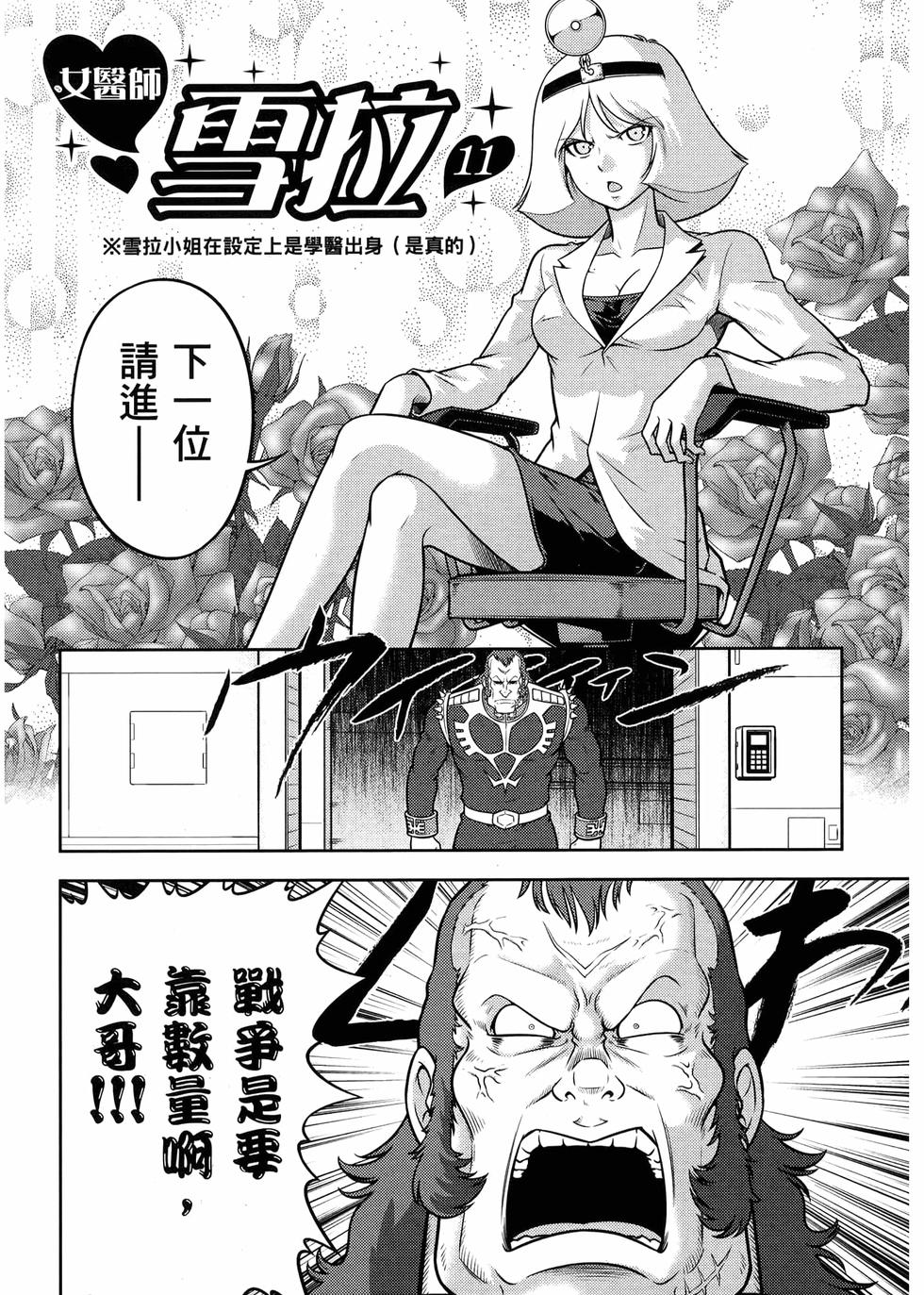 第129页