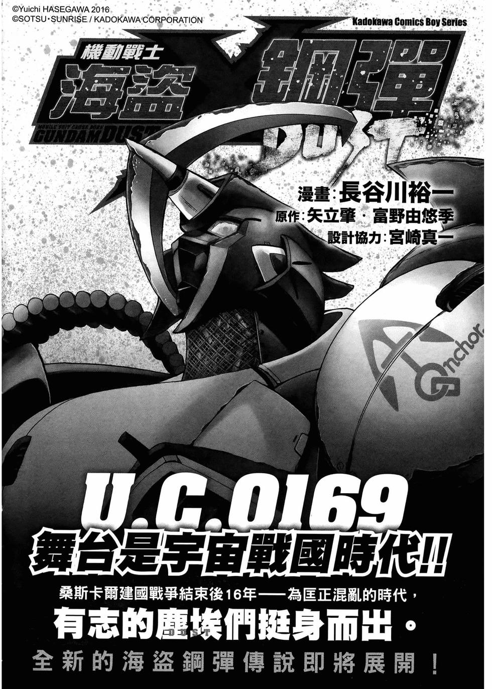 第159页