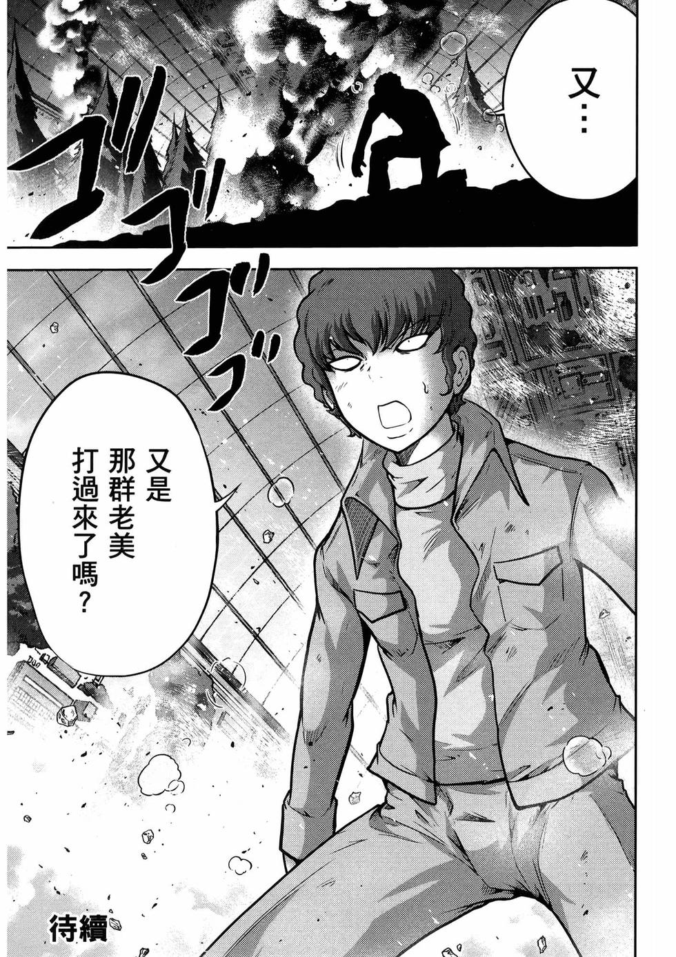 第130页