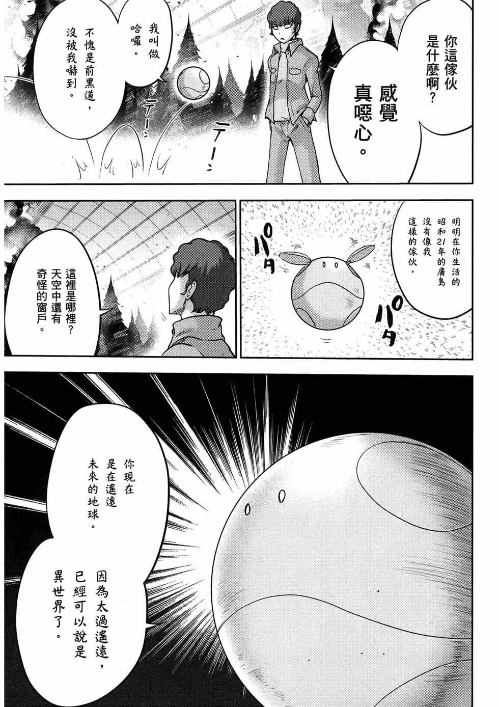 第132页