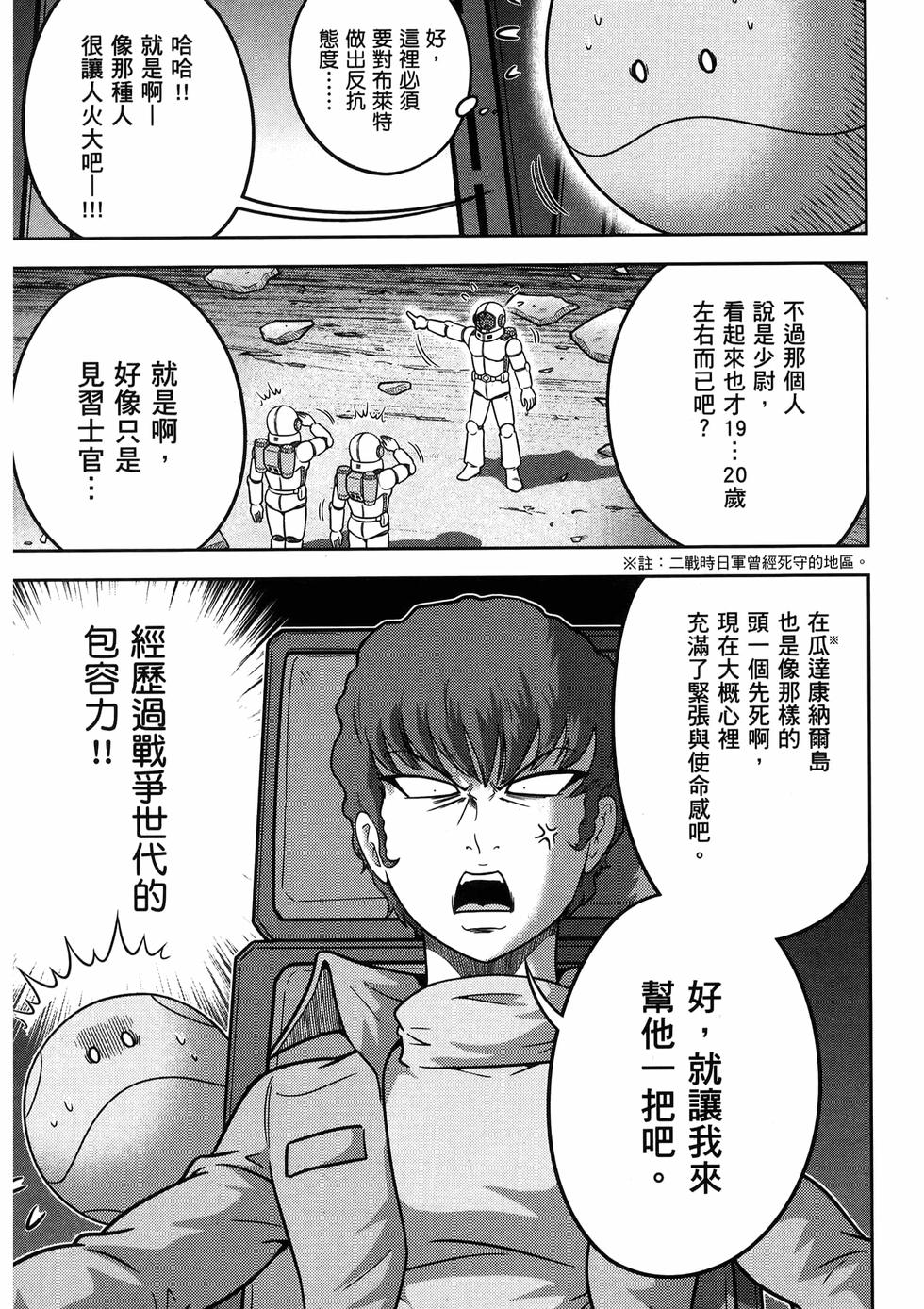 第152页