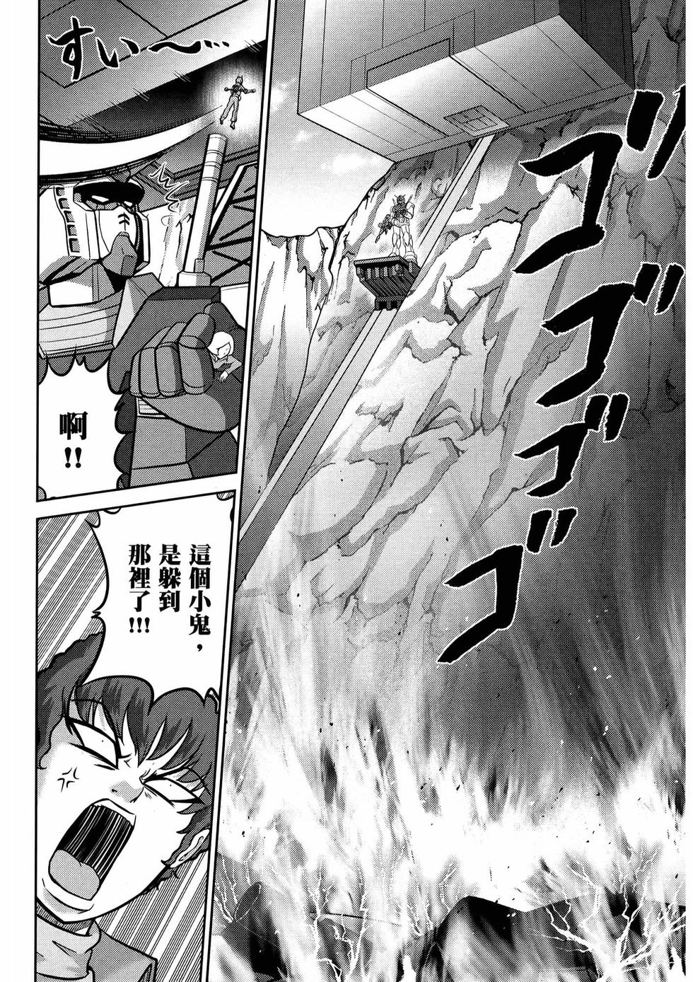 第157页