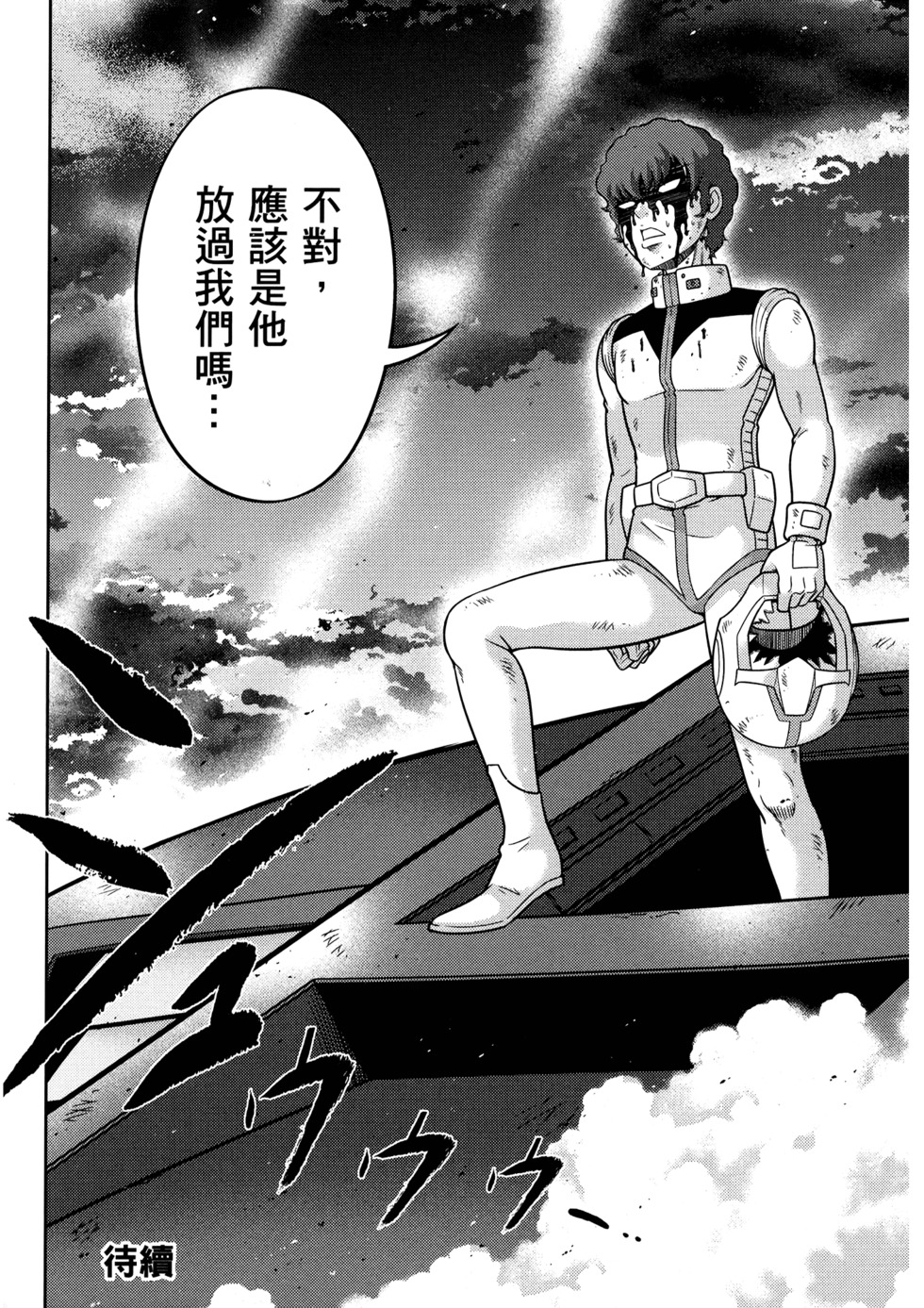 第155页