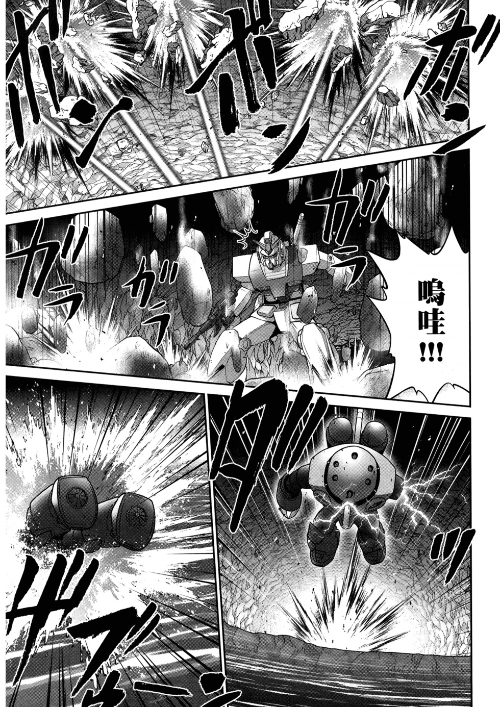 第118页
