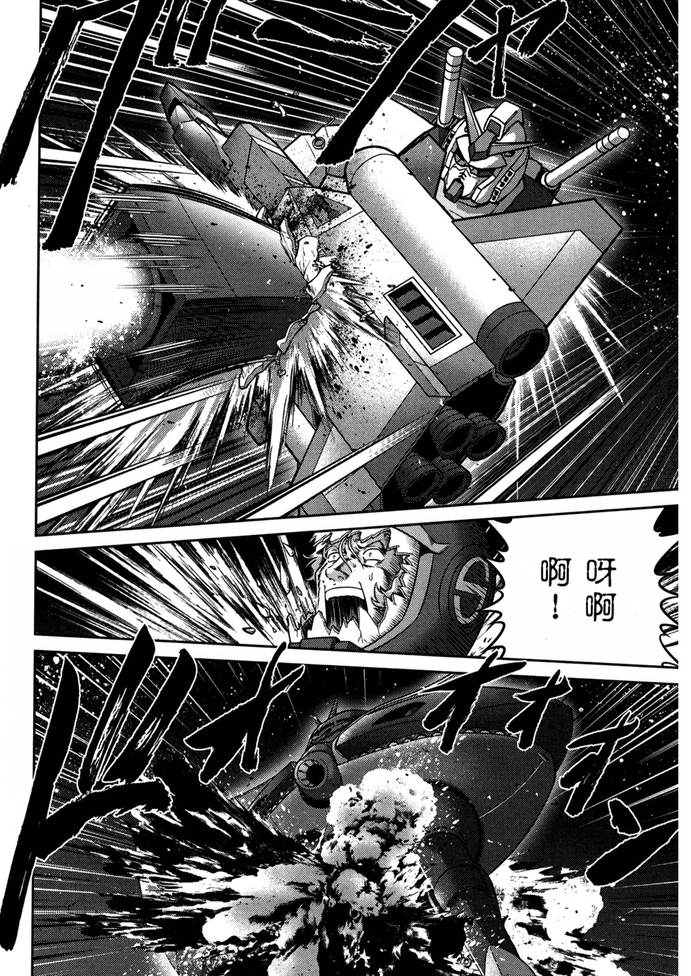 第147页