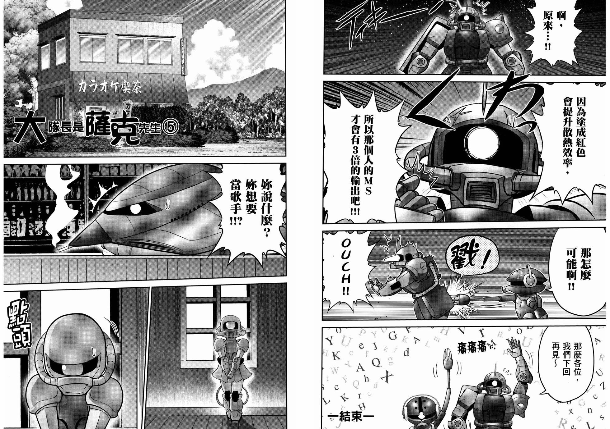 第62页