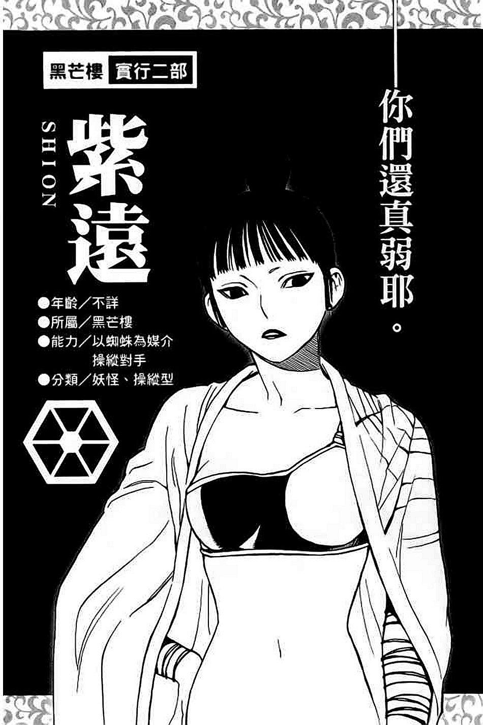 第126页