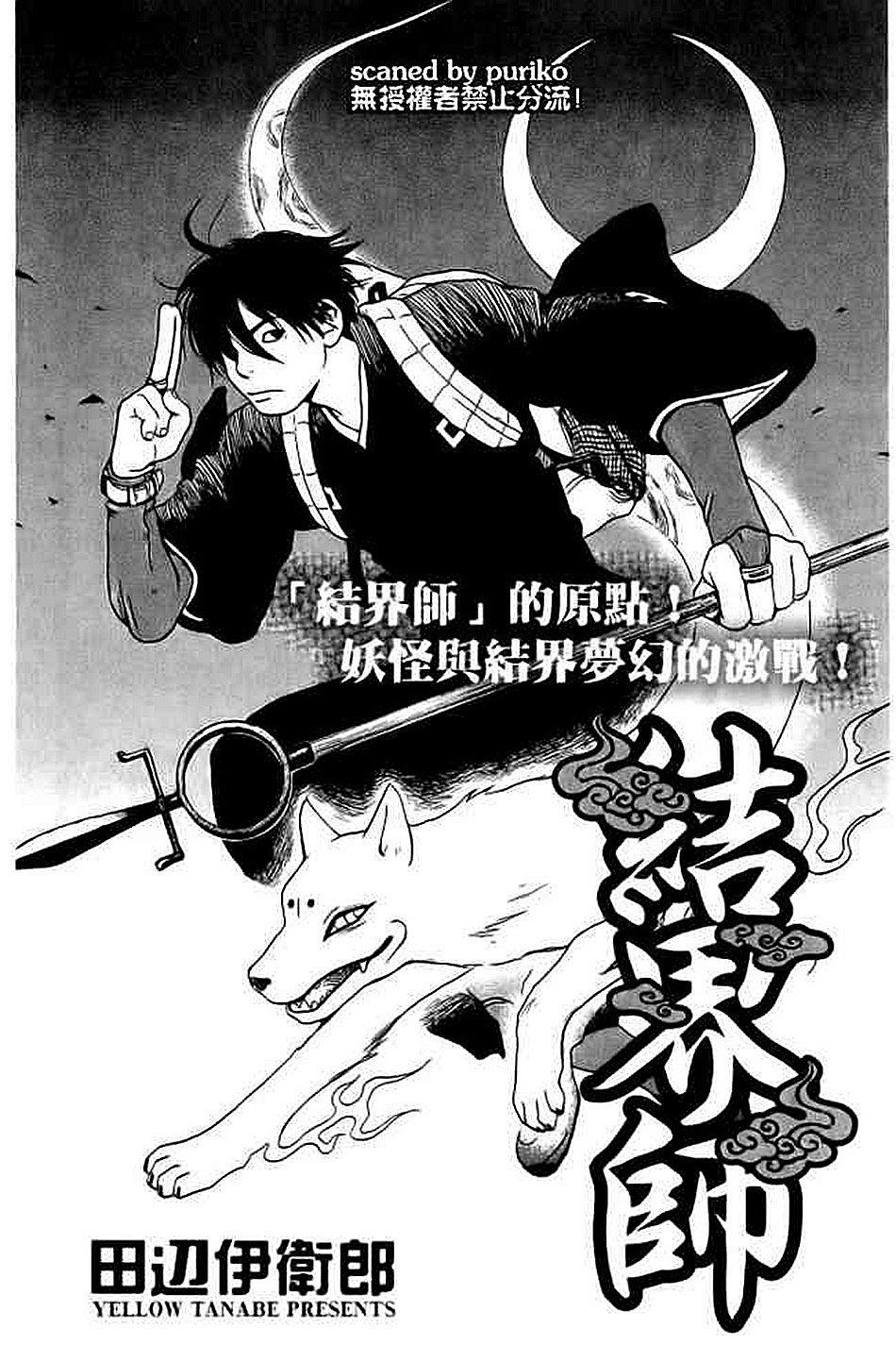第178页