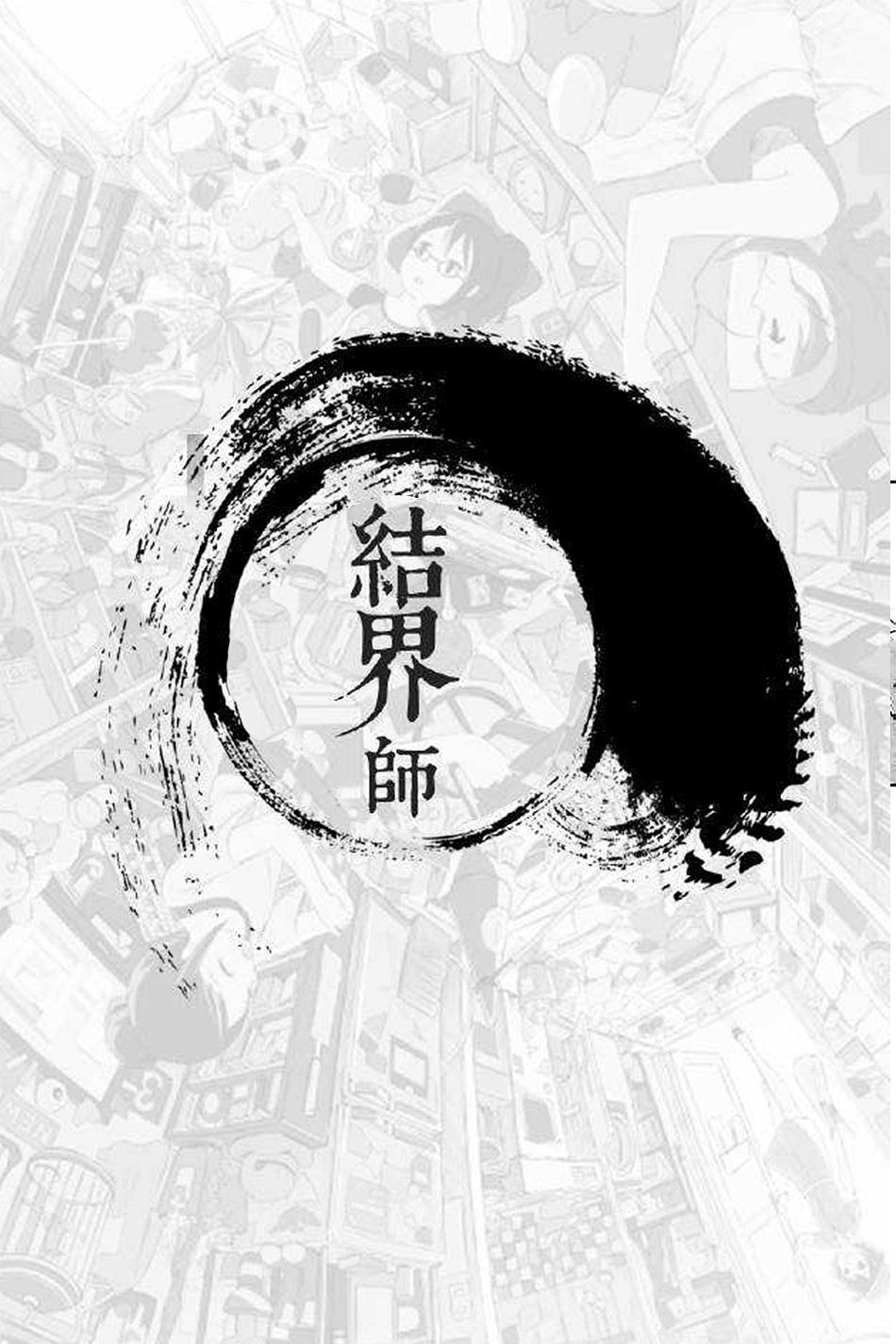 第209页