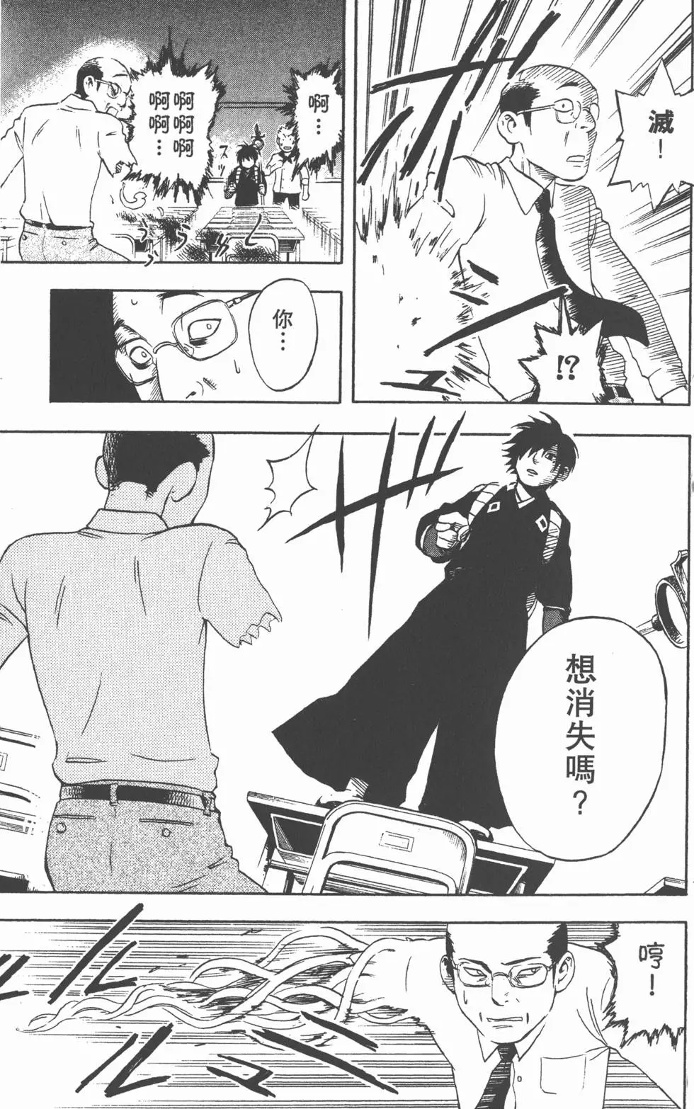 第125页