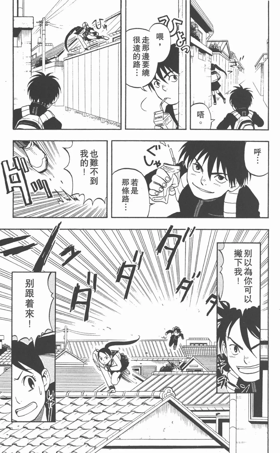 第135页