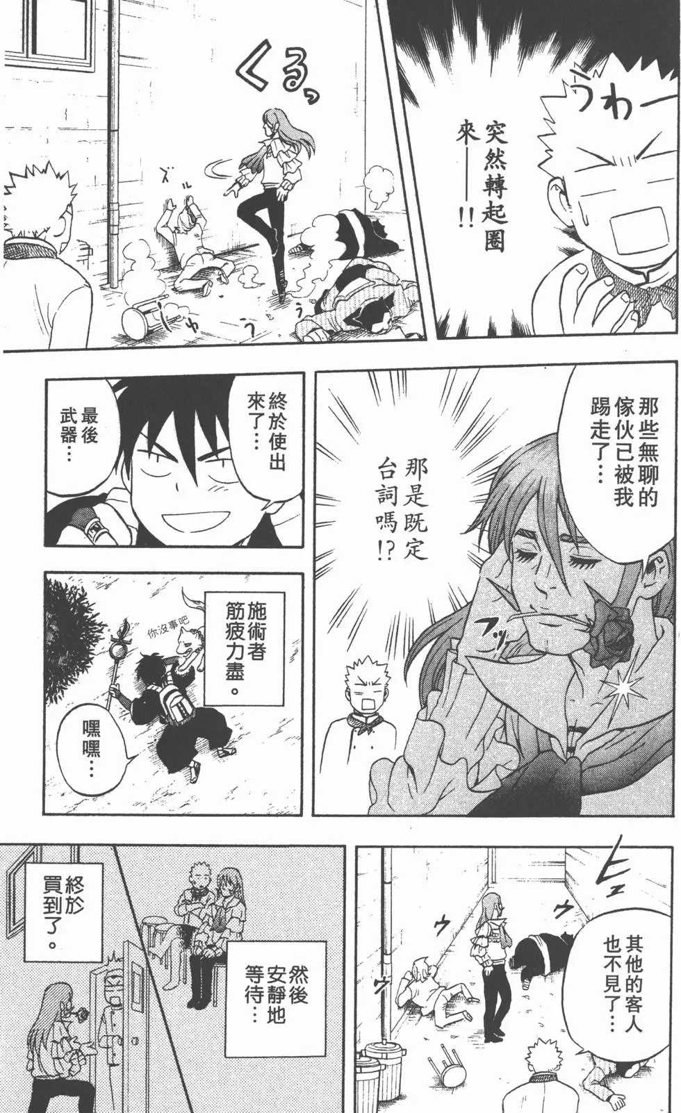 第185页
