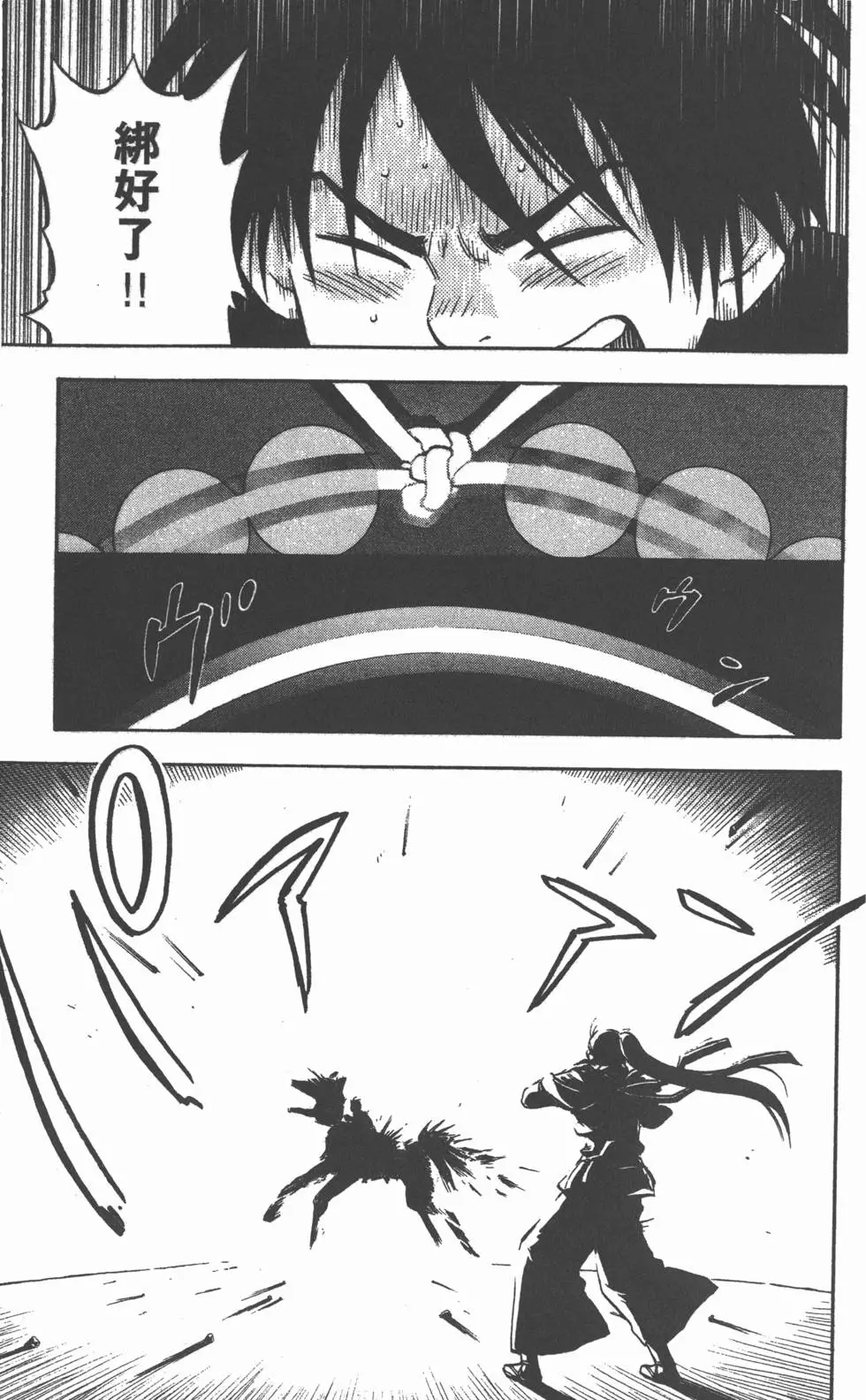 第159页