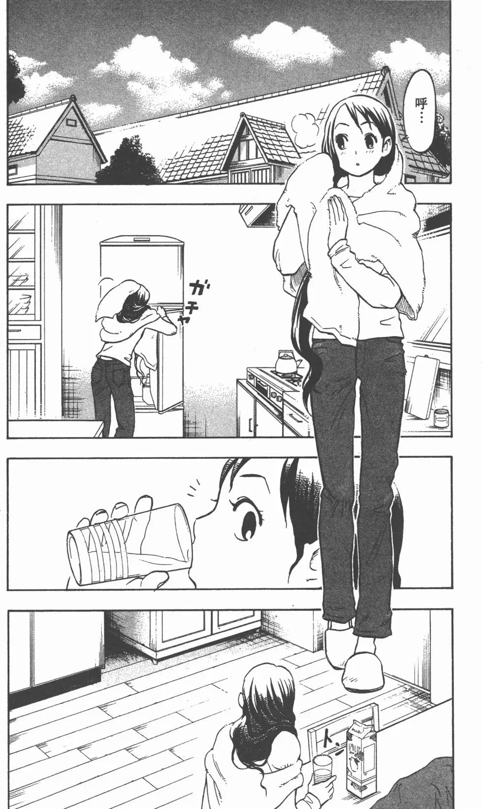 第164页