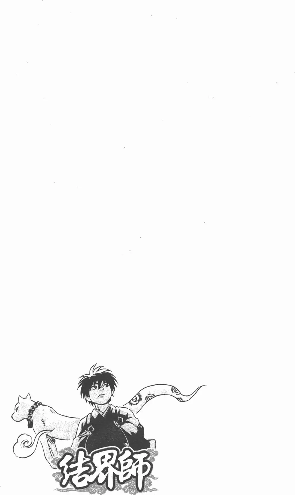第185页