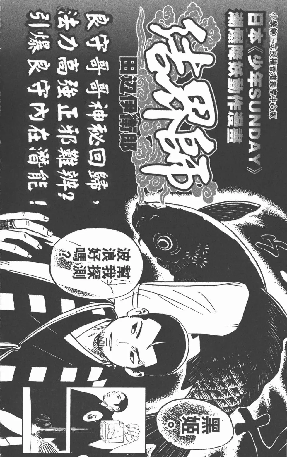 第186页