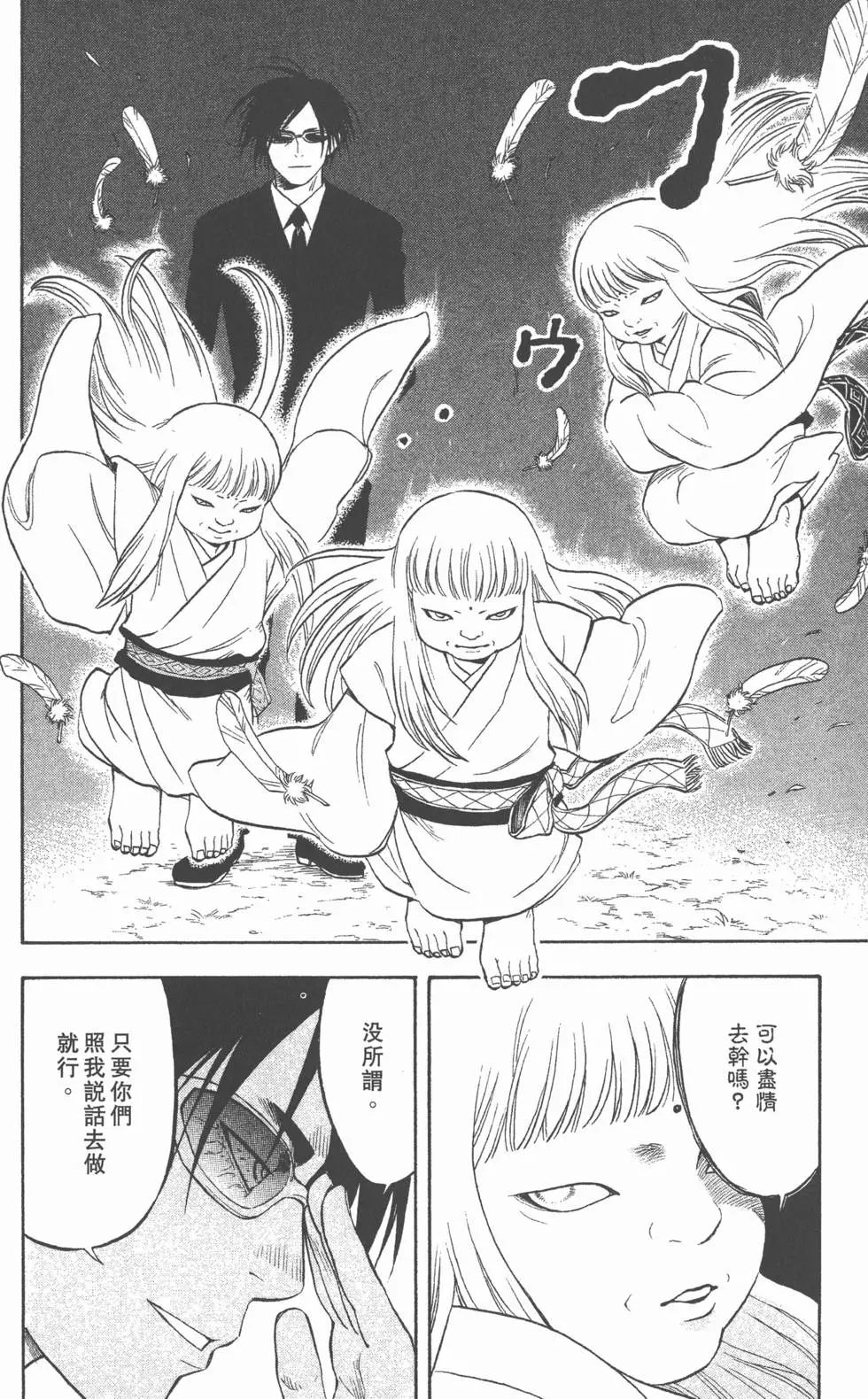 第126页