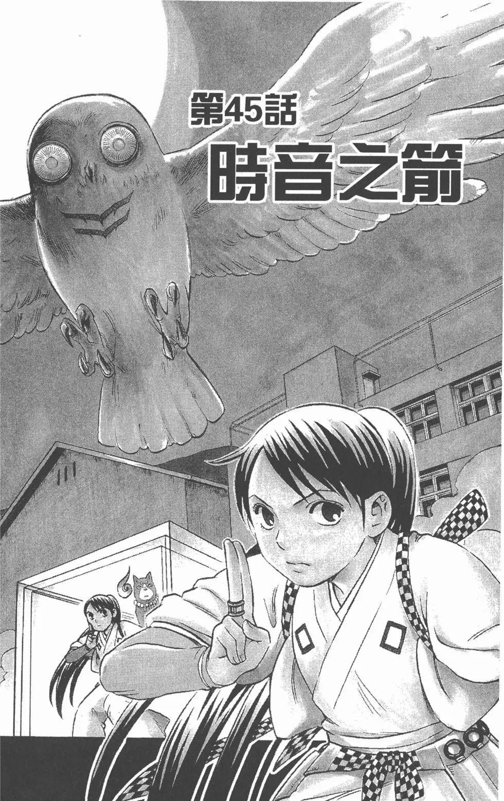 第164页