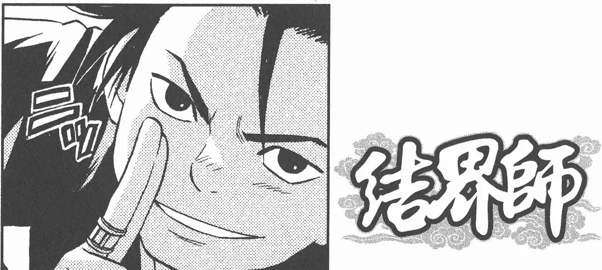 第185页