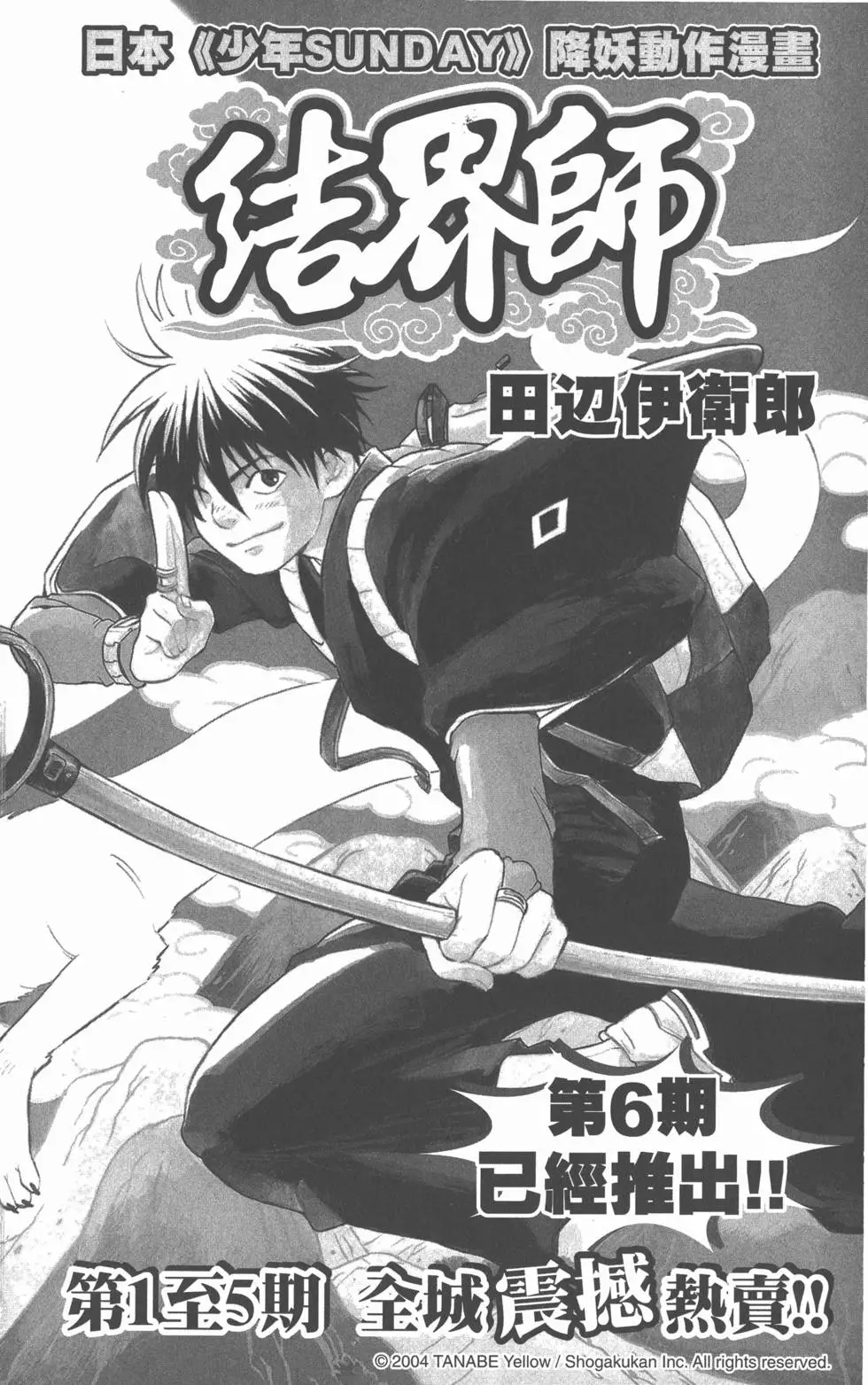 第186页