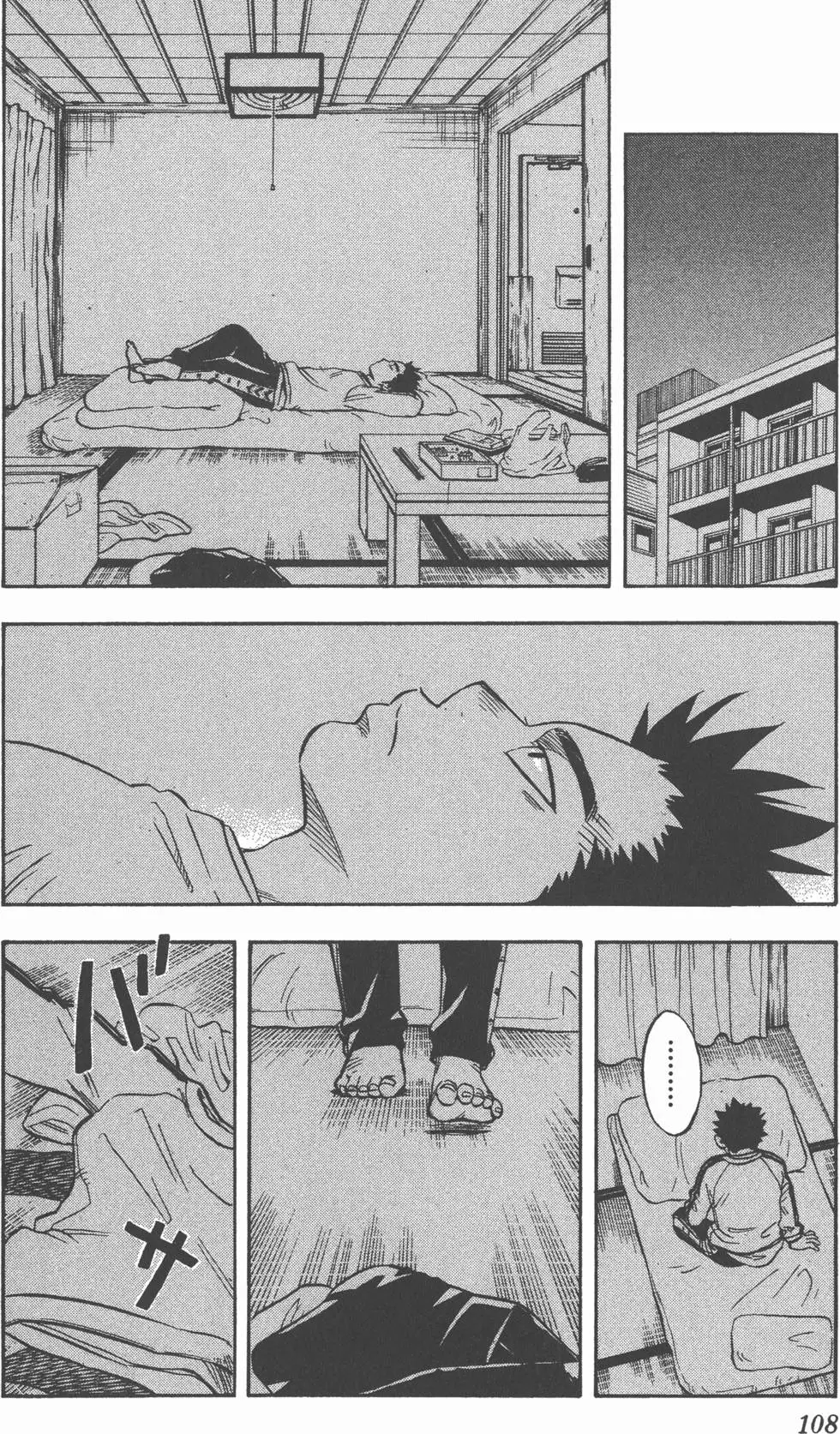 第106页