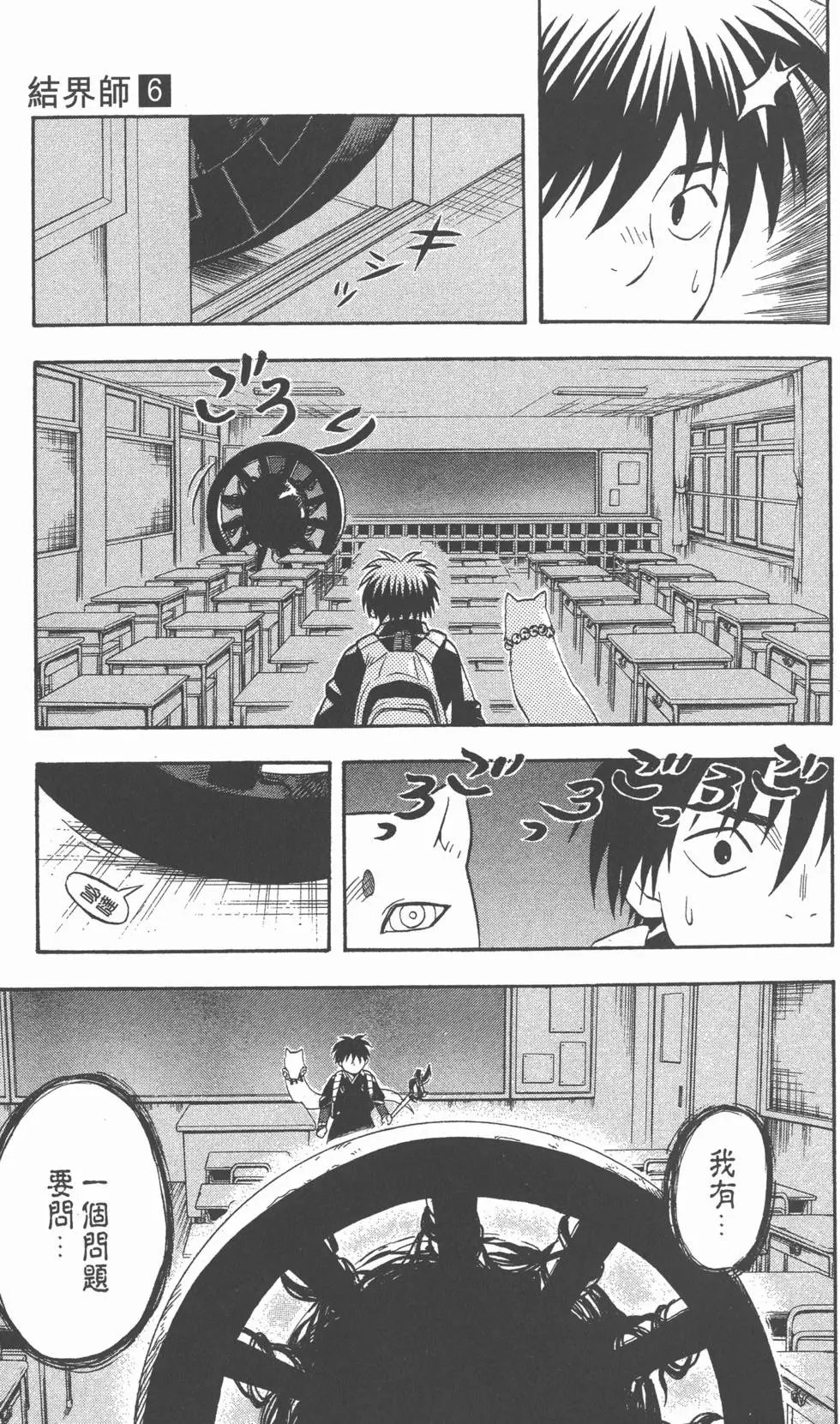 第135页