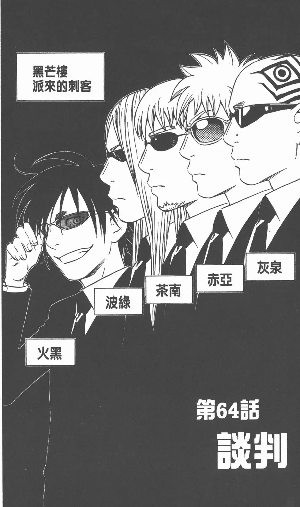 第152页