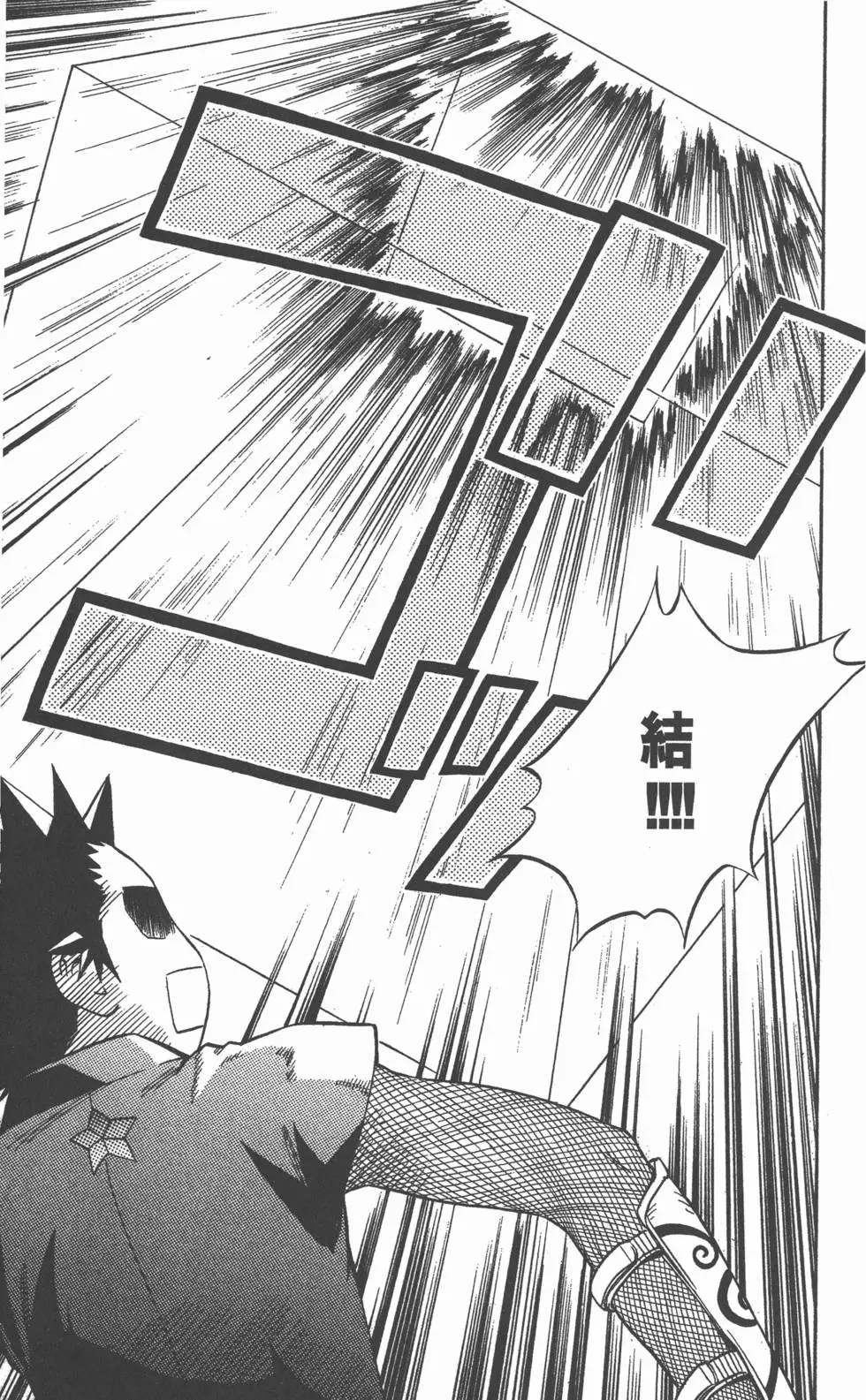 第177页