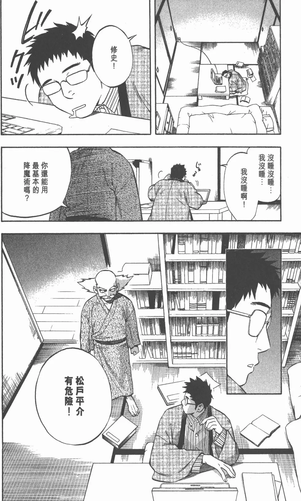 第126页
