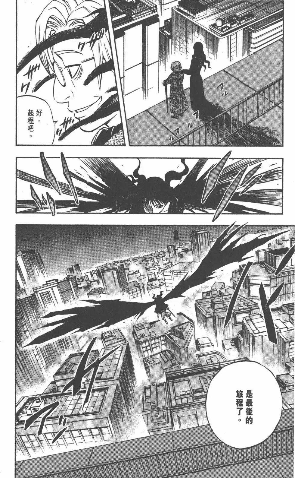 第152页