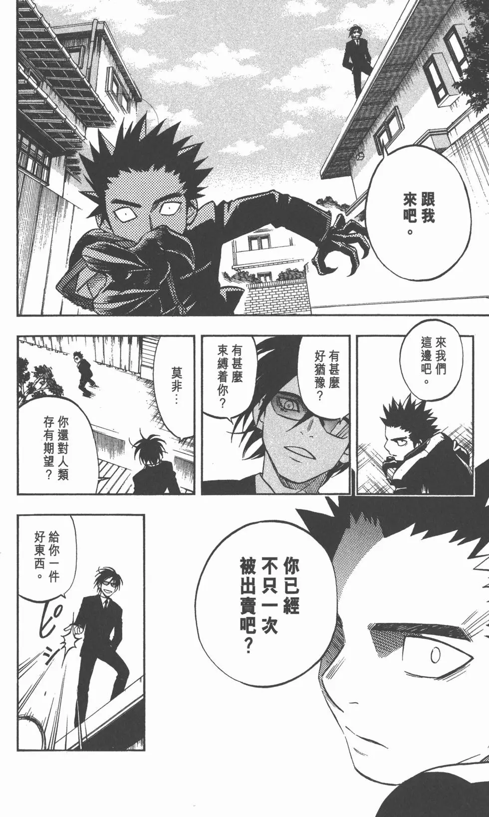 第178页