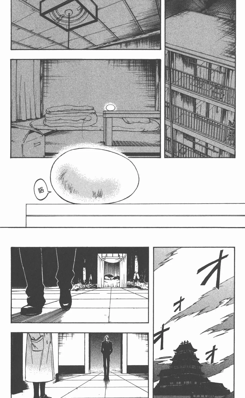 第184页