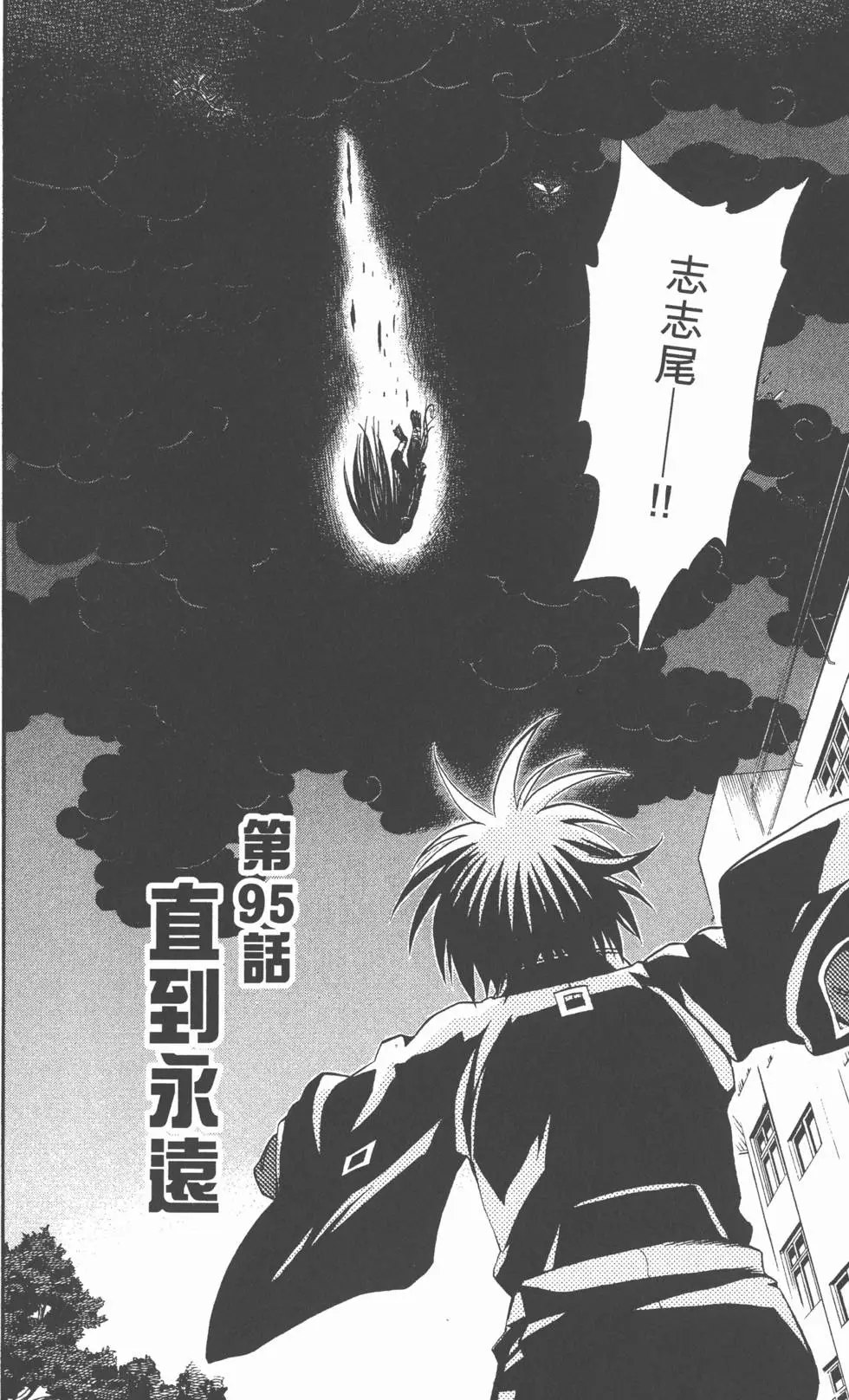 第168页