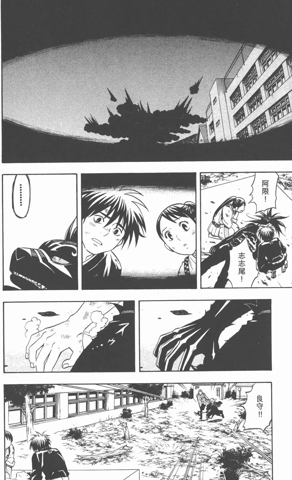 第176页