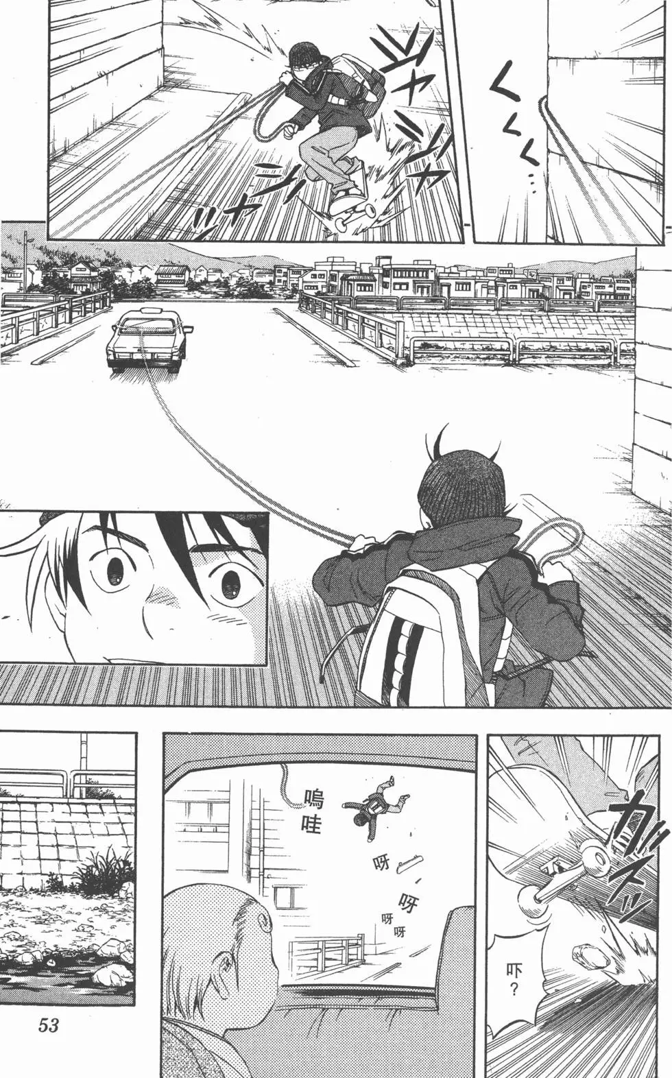 第49页